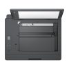 HP Smart Tank 581 All-in-One színes multifunkciós tintasugaras nyomtató