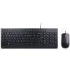 Lenovo Essential USB magyar billentyűzet + egér fekete