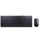 Lenovo Essential USB magyar billentyűzet + egér fekete