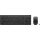 Lenovo Essential Wireless Combo Gen2 vezeték nélküli magyar membrán billentyűzet + egér fekete