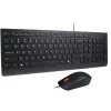 Lenovo billentyűzet és egér - 4X31R64438 - Black