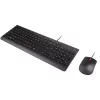 Lenovo billentyűzet és egér - 4X31R64438 - Black