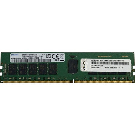 Lenovo ThinkSystem 32GB 3200MT/s DDR4 memória Brand modul ECC Registered zöld