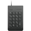 Lenovo Nuneric Keypad Gen II USB / PS/2 numerikus billentyűzet fekete