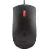 LENOVO-COM LENOVO Vezetékes egér - Fingerprint-Biometric, USB, Gen 2