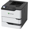 Lexmark MS821dn multifunkciós lézernyomtató