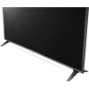 LG 50" 50UR781C 4K UHD Smart TV