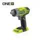 Ryobi SZE Ryobi 18 V Ütvecsavarozó - RID1801M
