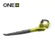 Ryobi 18 V One Plus™ lombfúvó, akku és töltő nélkül