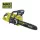 Ryobi 36 V szénkefe nélküli láncfűrész, 35 cm láncvédő, akkumulátor és töltő nélkül - RY36CSX35A-0
