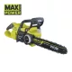 Ryobi 36 V szénkefe nélküli láncfűrész, 35 cm láncvédő, akkumulátor és töltő nélkül - RY36CSX35A-0