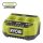 Ryobi 4V USB Lithium 3 portos töltő - RC43P