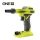 Ryobi 18V One Plus™ pumpa, akkumulátor és töltő nélkül - RVI18-0