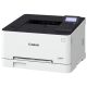 Canon iSensys Canon LBP633Cdw Színes  A4 lézer, duplex,  WIFI (LBP623cdw utódja)