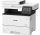 Canon A4 imageRUNNER 1643i II moni lézer A4 MFP, duplex, LAN, WIFI