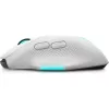 Dell Alienware AW620M optikai vezeték nélküli gaming egér (Lunar Light) fehér