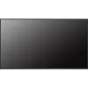 LG 55UH5N-M Digital Signage 24/7 55" ADS LED smart LFD monitor fekete