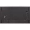 LG 55UH5N-M Digital Signage 24/7 55" ADS LED smart LFD monitor fekete