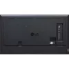 LG 55UH5Q-E 24/7 Digital Signage 55" ADS LED smart LFD monitor fekete