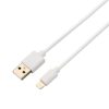 AVAX KAB AVAX CB104W PURE USB A-Lightning kábel, 2.1A, fehér - 1m