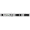 EATON 5P 850i 600W szürke rack 1U szünetmentes tápegység