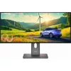 LENOVO-COM LENOVO Monitor - ThinkVision P34WD-40, 34" WQHD 3440x1440 IPS, 21:9, 2000:1, 350cd/m2, 4ms, USB A-B-C, DP, HDMI, RJ45