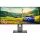 LENOVO-COM LENOVO Monitor - ThinkVision P34WD-40, 34" WQHD 3440x1440 IPS, 21:9, 2000:1, 350cd/m2, 4ms, USB A-B-C, DP, HDMI, RJ45