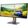 LENOVO-COM LENOVO Monitor - ThinkVision P34WD-40, 34" WQHD 3440x1440 IPS, 21:9, 2000:1, 350cd/m2, 4ms, USB A-B-C, DP, HDMI, RJ45