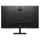 HP CPS ATTACH HP monitor V24v G5 FHD 23.8" Matt VA 1920x1080, 16:9, 3000:1, 250cd, 5ms, HDMI VGA - fekete