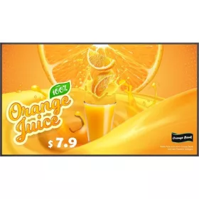   LG VIS LG 24/7 Signage kijelző 65" 65UH5Q-E, 3840x2160, 500cd/m2, HDMIx3/DP/RS-232C/RJ45/USBx2