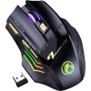 Genius iMICE GW-X7 optikai vezeték nélküli gaming egér