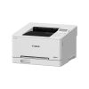 CANON Lézernyomtató i-SENSYS i-SENSYS LBP646Cdw, színes, A4, 25 l/p, 1200x1200dpi, duplex, USB/LAN/WiFi, 1GB