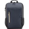 HP Travel 15,6" notebook poliészter hátizsák kék 18L