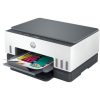 HP SmartTank 670 színes multifunkciós tintasugaras nyomtató