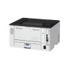 CANON Lézernyomtató i-SENSYS LBP246dw II, A4, 40 l/p, 1200x1200dpi, duplex, USB/LAN/WiFi, 1GB