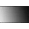 LG VIS LG 24/7 Signage kijelző 75" 75XS4P, 3840x2160, 4.000cd/m2, HDMIx2/DisplayPort/RS232C/RJ45/USB