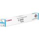 Canon ciánkék toner C-EXV8 iRC2620N/iRC3200N/iRC3220N