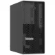 LENOVO SRV LENOVO torony szerver - ST50 V3 (3.5"), 4C 6315P 2.8Ghz, 1x16GB, 2x 480GB RI SSD, SW RAID, XCC2: Std, 500W.