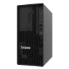 LENOVO SRV LENOVO torony szerver - ST45 V3 (3.5"), 4C AMD EPYC 4124P 3.8GHz, 1x16GB, 2x480GB S4520 RI SSD, Software RAID, 500W.