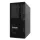 LENOVO SRV LENOVO torony szerver - ST45 V3 (3.5"), 4C AMD EPYC 4124P 3.8GHz, 1x16GB, 2x480GB S4520 RI SSD, Software RAID, 500W.