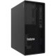 Lenovo ST45 V3 MT Mini Tower torony szerver