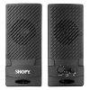 Snopy Hangszóró 2.0 - SN-510  (2W RMS; hangerőszabályzó; 3,5mm jack; USB)