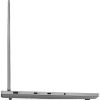 Lenovo Legion 5 16IRX9 gaming notebook szürke (165Hz G-Sync; Luna Grey)