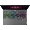 Lenovo LOQ 15AHP9 gaming notebook szürke (144Hz G-Sync; Luna Grey)