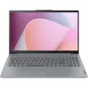 Lenovo IdeaPad Slim 3 15IRH8 - FreeDOS - Arctic Grey