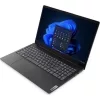 Lenovo V15 G5 IRL - FreeDOS - Business Black