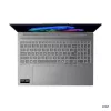 LENOVO-IDEA LENOVO IdeaPad Pro 5 16AGP11, 16.0" 2.8K, AMD Ryzen AI 7 450, 24GB, 1TB SSD, NoOS, NoAdp, Luna Grey