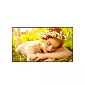   LG VIS LG 24/7 Signage kijelző 86" 86UL5Q, 3840x2160, 500cd/m2, HDMIx3/RS-232C/RJ45/USBx2