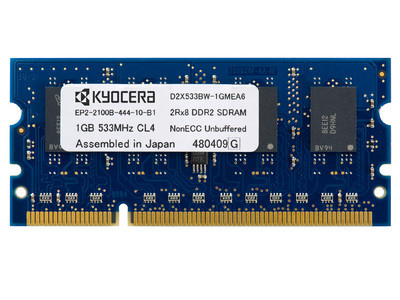 Kyocera 256 MB DDR2 memóriamodul 144pin