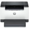 HP LaserJet M207dw lézernyomtató